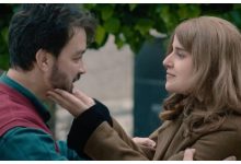 صورة يسرى بوحموش متحمسة لإطلاق فيلمها السينمائي