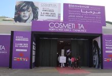 صورة في دورته الثامنة.. معرض “Cosmetista” يستقطب ماركات عالمية – فيديو