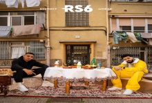 صورة “DYSTINCT” و”El Morad” يوحدان أسلوبهما في الإصدار الجديد “RS6”