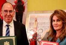 صورة الأميرة للا زينب تترأس توقيع اتفاقية شراكة لدعم مراكز رعاية الأطفال بالأقاليم الجنوبية