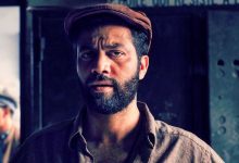 صورة الموت يفجع مراد حميمو في والدته
