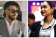 صورة هل سيحضر إلياس المالكي لحفل ريم فكري بالبيضاء؟ – صورة