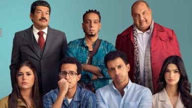 صورة بعد تصدره شباك التذاكر في مصر.. فيلم “سيكو سيكو” يحط الرحال في المغرب