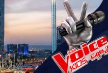 صورة برنامج “The Voice Kids” يبحث عن الأطفال الموهوبين في الغناء -صورة