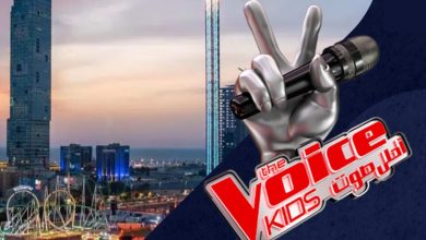 صورة برنامج “The Voice Kids” يبحث عن الأطفال الموهوبين في الغناء -صورة