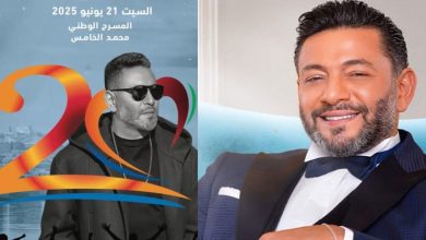 صورة زياد برجي يُشعل حماس جمهوره لحفله المرتقب بمهرجان موازين