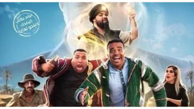 صورة فيلم “زعزوع” يحصد جائزتين في مهرجان الرباط الدولي للفيلم الكوميدي
