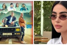 صورة أسماء قرطبي تواصل تألقها وتعود للسينما بفيلم “المسخوط”