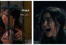 صورة أسماء قرطبي تُبهر جمهورها بأداء استثنائي في “على غفلة” -فيديو