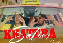 صورة “كرافاطا” يستعين بصانعتَي محتوى شهيرتين في جديده الفني