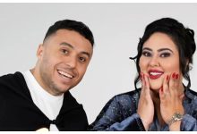 صورة بعد بوطازوت.. سكينة درابيل بطلة كليب زكرياء الغافولي