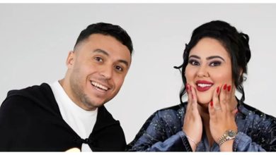 صورة بعد بوطازوت.. سكينة درابيل بطلة كليب زكرياء الغافولي