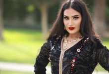 صورة الموت يحزن قلب حسناء زلاغ