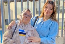 صورة كنزة الغماري تقدم مجموعة من النصائح لتجاوز فقدان الوالدين