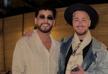 صورة محمد عاطف يفتتح حفل سعد لمجرد في “Mazagan”