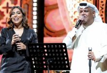 صورة رجاء بلمير تحقق حلم طفولتها بالغناء إلى جانب نبيل شعيل -فيديو