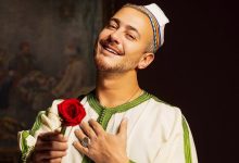 صورة سعد لمجرد يستعد لإصدار عمل غنائي بروح مغربية -صورة