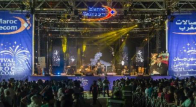 صورة افتتاح مهرجان شواطئ اتصالات المغرب بالمضيق في أجواء من الفرح
