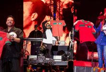 صورة “الأسود في قلب موازين”.. الصفحة الرسمية للمنتخب توثق تفاعل الفنانين مع قميص المغرب