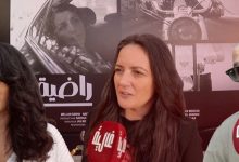 صورة “راضية”.. فيلم مغربي جديد يحاكي وجع القيود وسحر التحرر