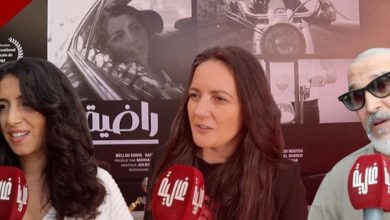 صورة “راضية”.. فيلم مغربي جديد يحاكي وجع القيود وسحر التحرر