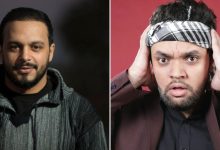 صورة بطريقة ساخرة.. هيثم مفتاح يفاجئ الجمهور بصورة شبيه أسامة رمزي