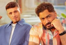 صورة الشامي يتفاعل مع غناء تامر حسني لمقطعه من “ملكة جمال الكون”