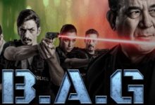 صورة سلسلة “BAG” تحتل المراتب الأولى في نسب المشاهدة على القناة الأولى