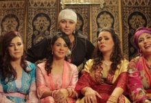 صورة تغيير جديد في موعد تصوير الجزء الثالث من “بنات لالة منانة”