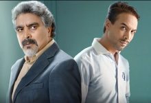 صورة بعد نجاحه سابقا.. مسلسل “دار الغزلان” يعود من جديد