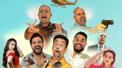 صورة فيلم “JACKPOT” يتصدر شباك التذاكر في المغرب