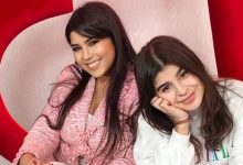 صورة كوثر بامو تكشف تدهور الحالة الصحية لشقيقتها بسبب ضغط العمل -صورة