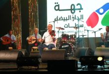 صورة مهرجان “العيطة المرساوية” يفتح أبوابه لنجوم الغد ونبيل الأيوبي أول المتوجين