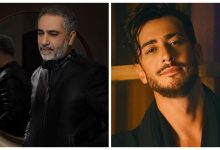 صورة فضل شاكر يتفاعل مع أداء سعد لمجرد لأغنيته “أحلى رسمة” -صورة
