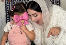 صورة في حفل عائلي بسيط.. صوفيا أولحيان تكشف عن جنس جنينها -فيديو