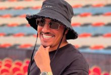 صورة عرض “لمهيب” يعود إلى الدار البيضاء ويسار لمغاري يكثف الترويج