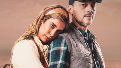 صورة “أنا حرة”.. عمل درامي جديد يجمع كريمة غيث وأمين الناجي على شاشة MBC 5