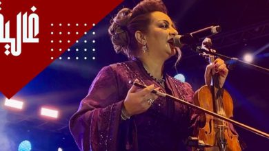صورة زينة الداودية تتألق في مهرجان “أصوات نسائية” -فيديو