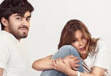 صورة سميرة سعيد تحط الرحال بالمغرب لقضاء عطلتها -صورة
