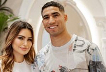 صورة مريم الأبيض وأشرف حكيمي يطلقان مجموعة مجوهرات جديدة تحتفي بالمغرب