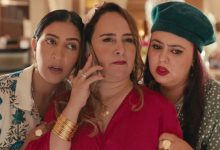 صورة الفيلم المغربي “أنا ماشي أنا” يعرض في القاعات الأوروبية