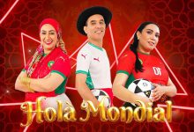 صورة “Hola Mundial”.. بوتازوت تحول كرة القدم إلى كوميديا