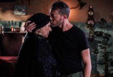 صورة ماريا صادق تخطف الأنظار بدورها في “أنا حرة”
