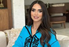 صورة مهرجان طنجة الدولي للفيلم يكرم نادية آيت موح
