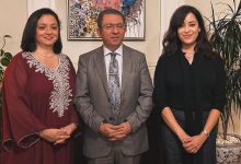 صورة نسرين الراضي في ضيافة السفير المغربي بالسويد