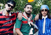 صورة رجاء وعمر بلمير يعلنان عن موعد إصدار أغنية “الرجلة”