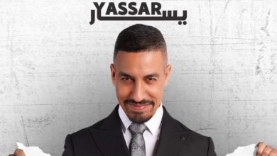 صورة يسار لمغاري يلتقي بالجالية المغربي في بروكسيل في عرض “لمهيب”