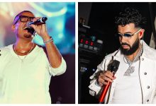 صورة “Dystinct” ينتزع الصدارة من عمرو دياب