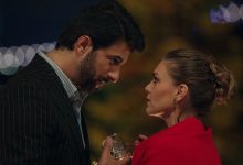 صورة “المال القديم”.. إنجين أكيوريك يتألق في سلسلته التركية الجديدة على “نتفليكس”