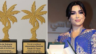 صورة فرح الفاسي تظفر بجائزة أفضل جديدة